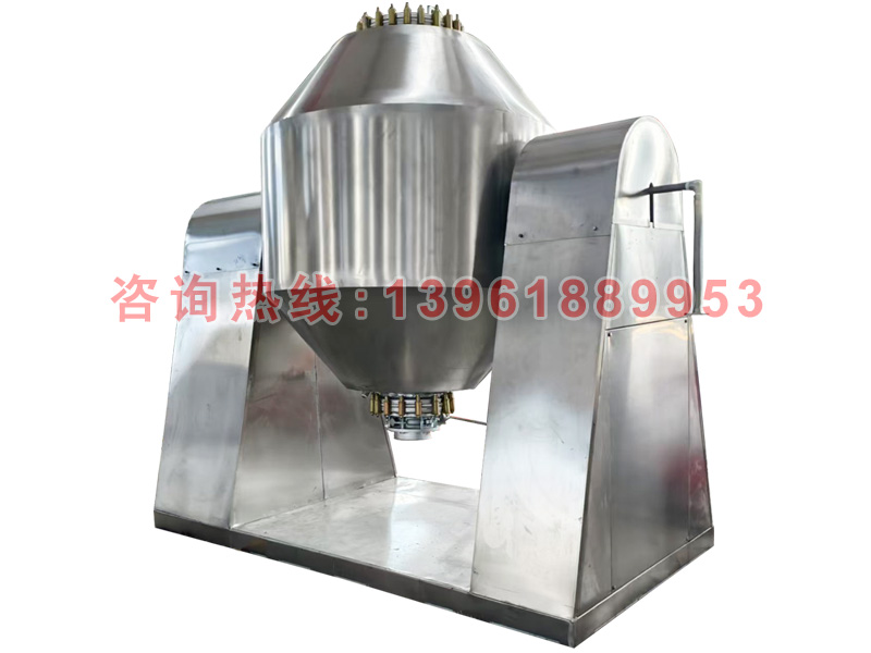 搪瓷双锥干燥机